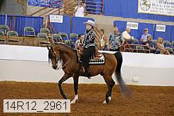 14r12_2961 proof