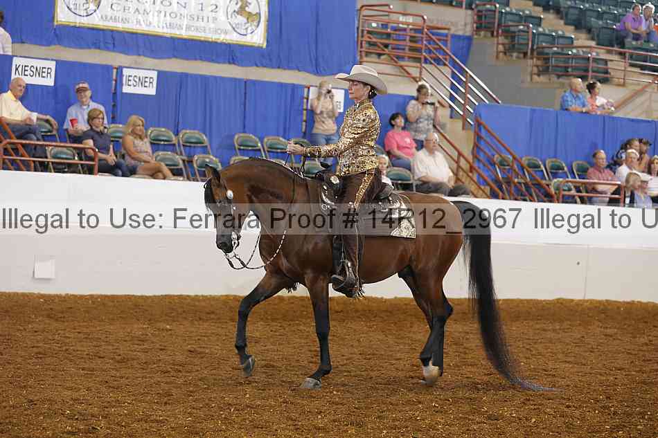 Proof 14r12_2967