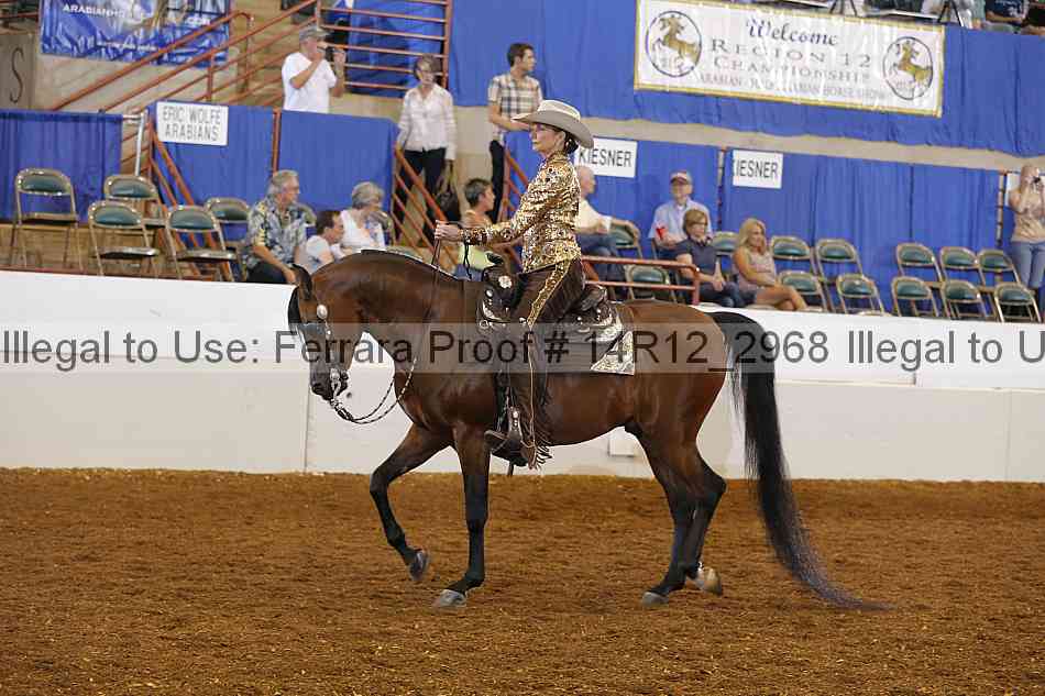 Proof 14r12_2968