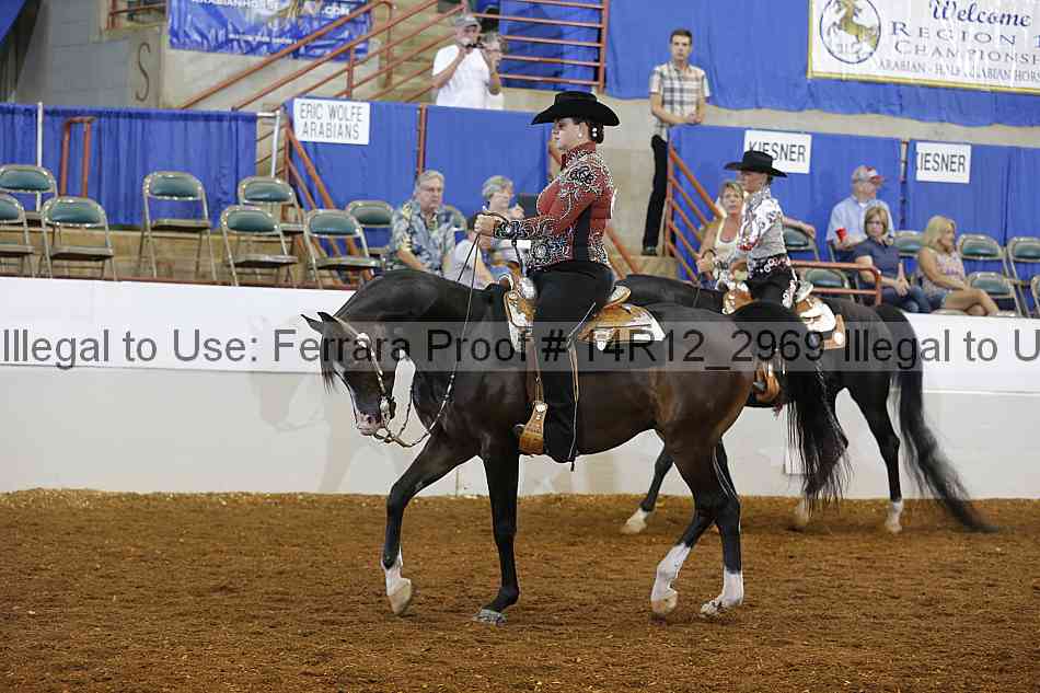 Proof 14r12_2969