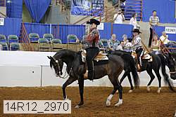 14r12_2970 proof