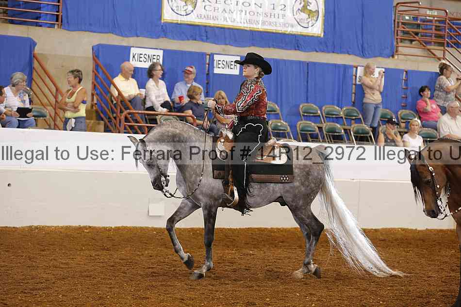 Proof 14r12_2972
