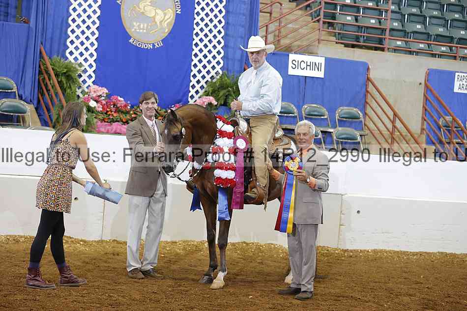 Proof 14r12_2990