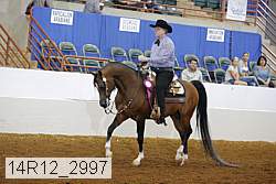 14r12_2997 proof