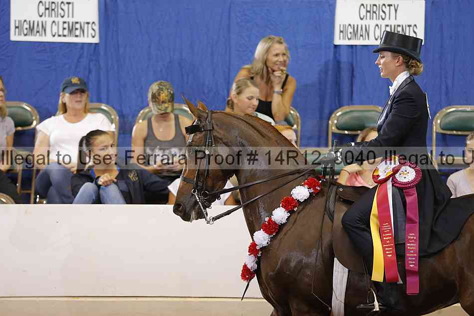 Proof 14r12_3040