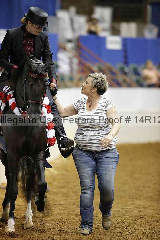 Proof 14r12_3048