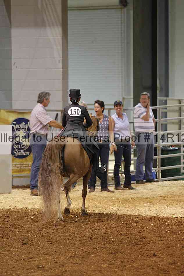 Proof 14r12_3053