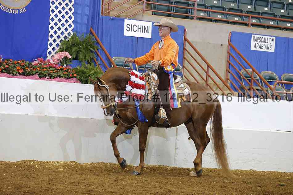 Proof 14r12_3216