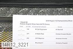 14r12_3221 proof