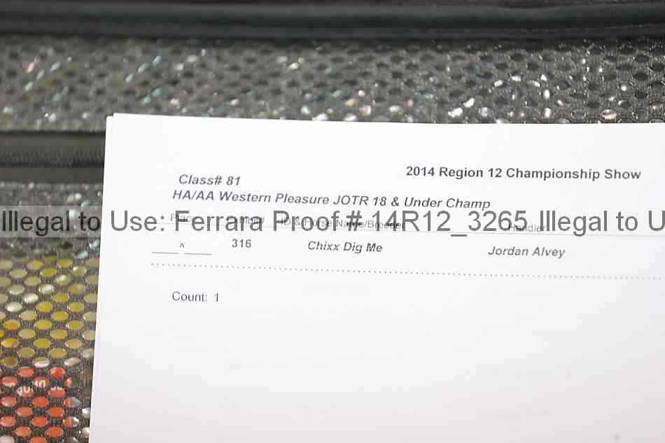 Proof 14r12_3265