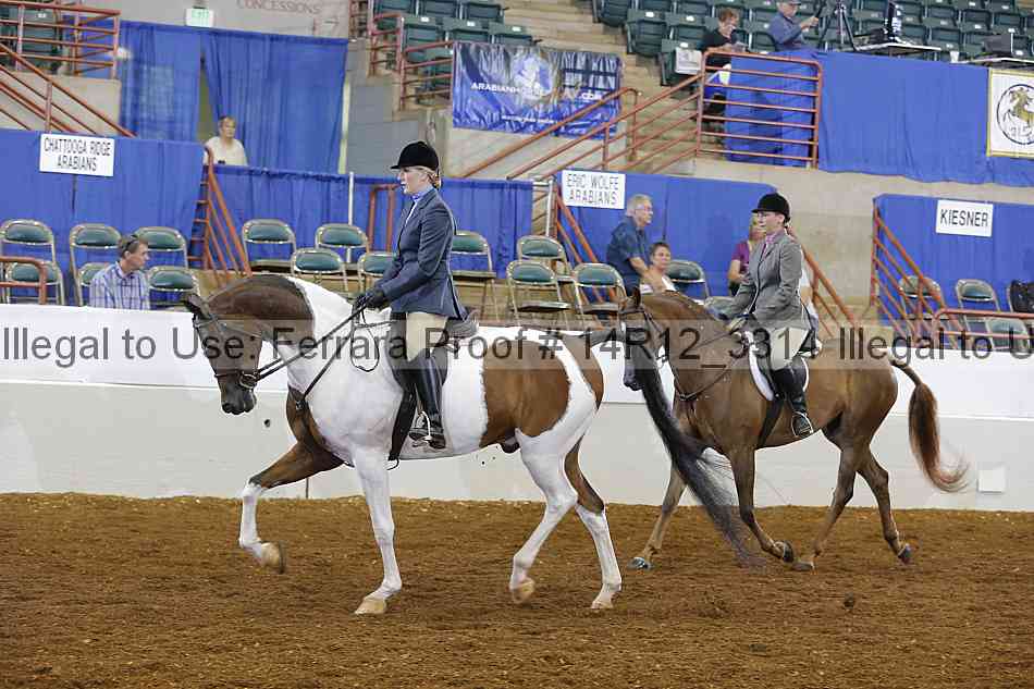 Proof 14r12_3314