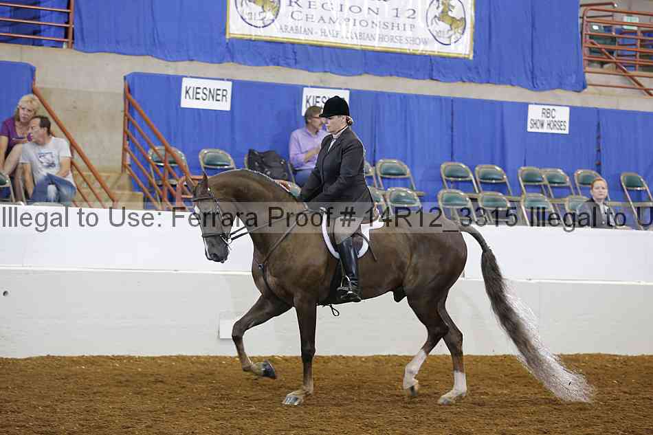 Proof 14r12_3315