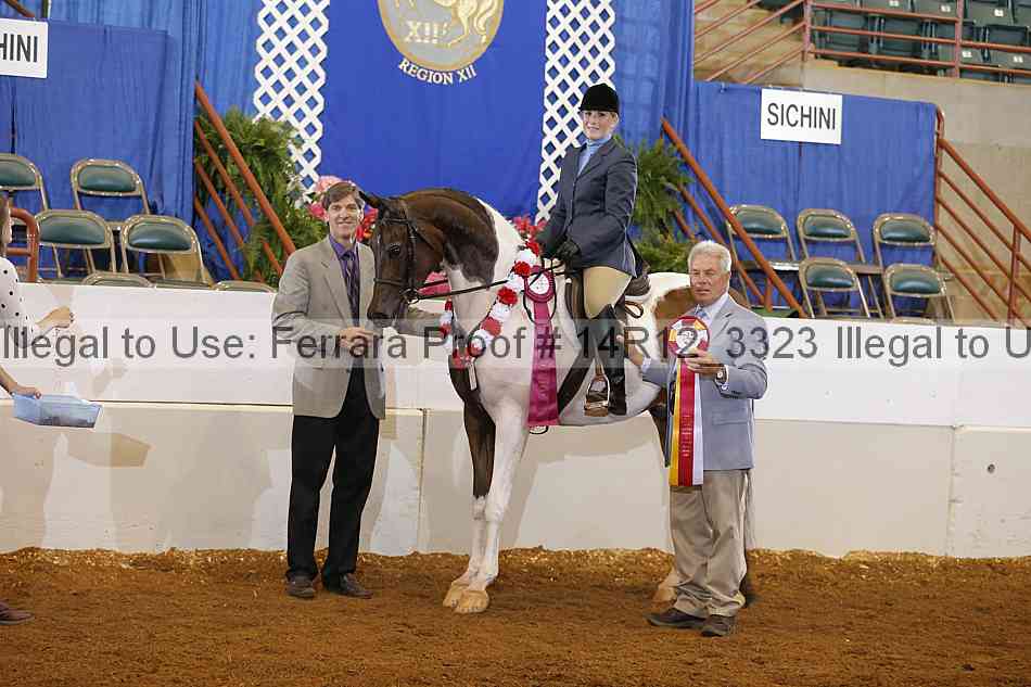 Proof 14r12_3323