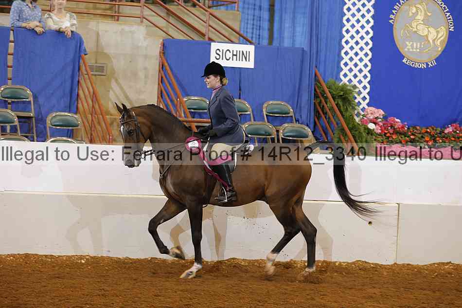 Proof 14r12_3340