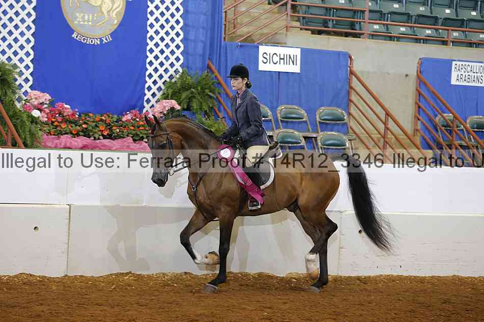 Proof 14r12_3346