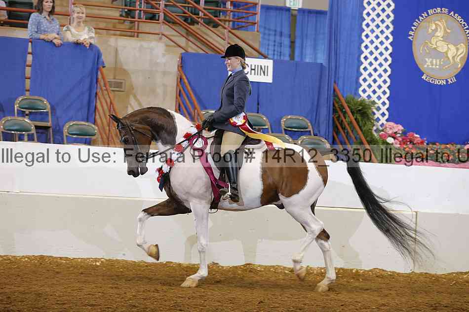 Proof 14r12_3350