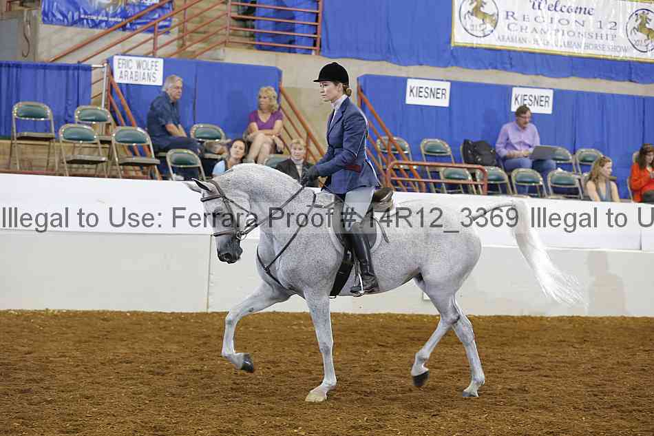 Proof 14r12_3369