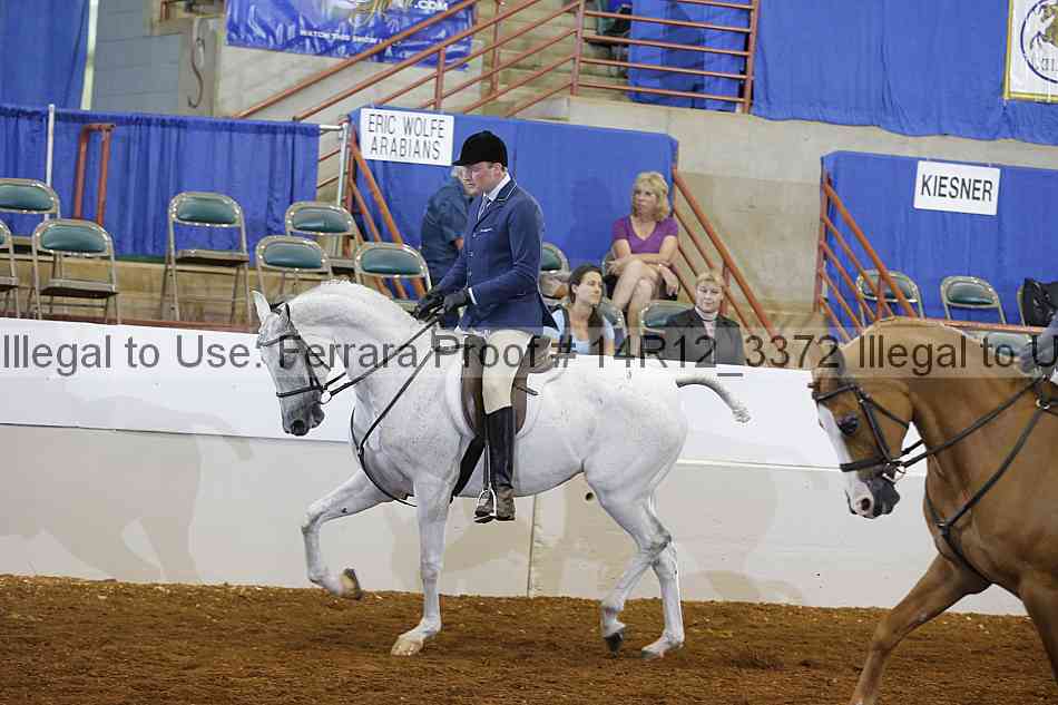Proof 14r12_3372