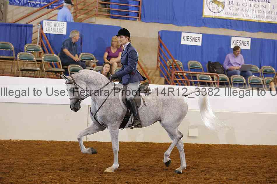 Proof 14r12_3382