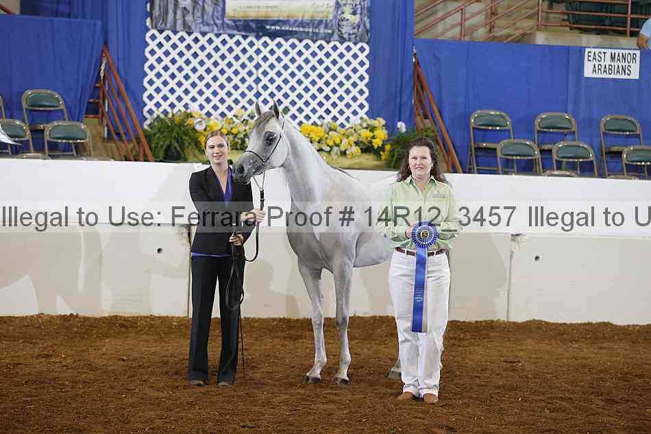 Proof 14r12_3457