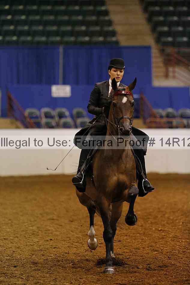 Proof 14r12_3479