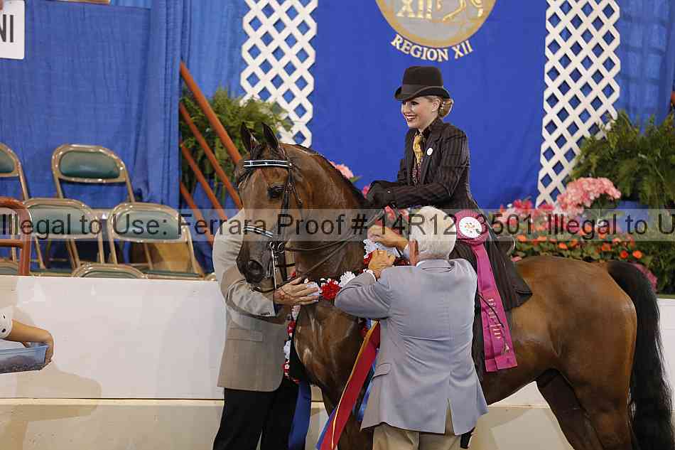 Proof 14r12_3501