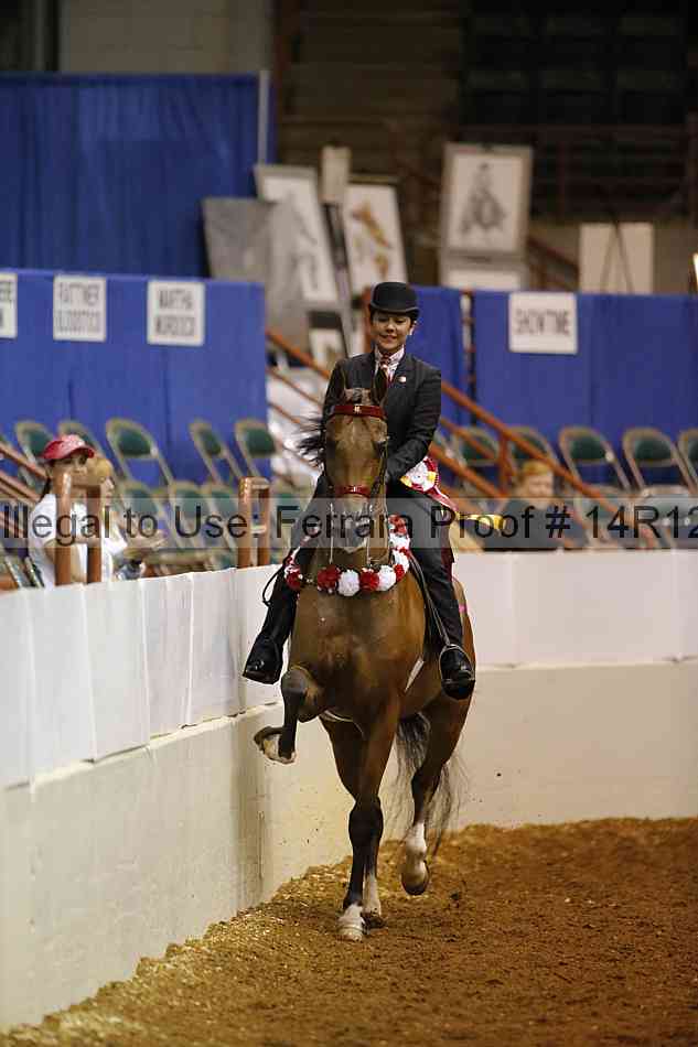 Proof 14r12_3521
