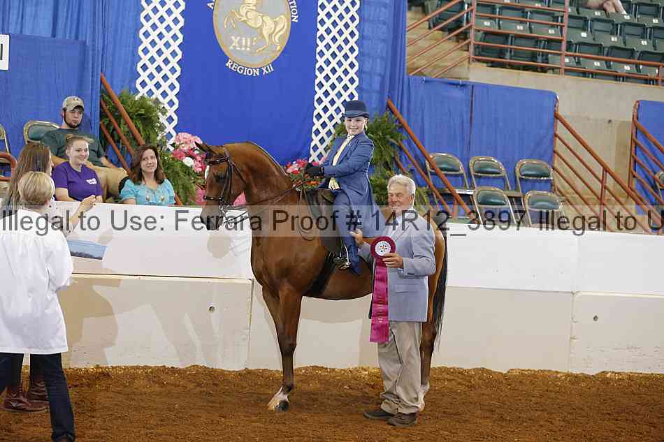 Proof 14r12_3897