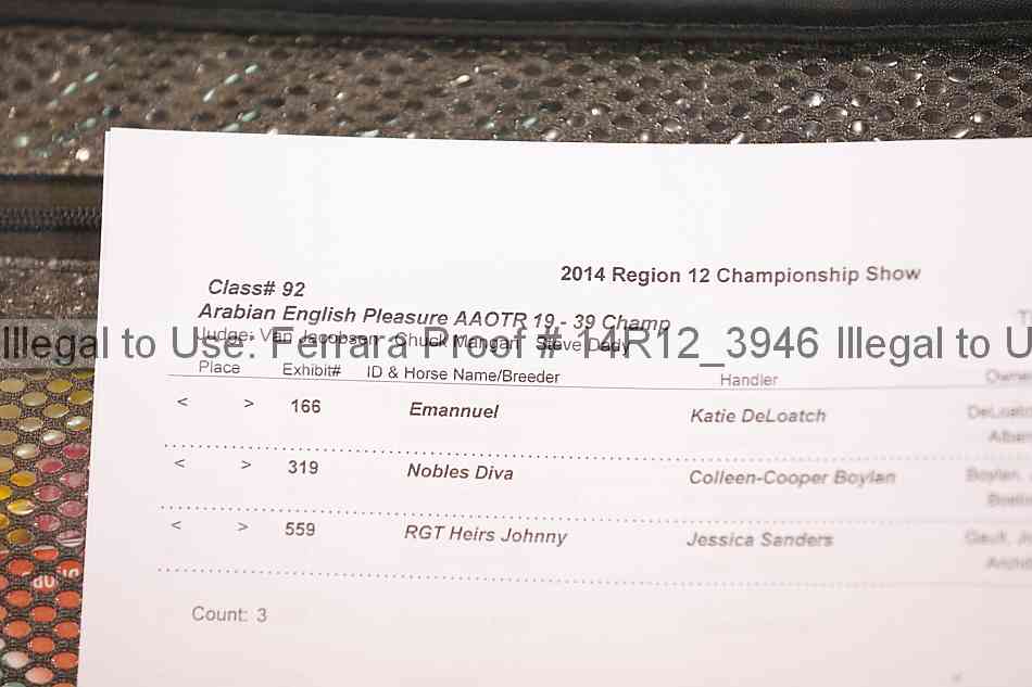 Proof 14r12_3946