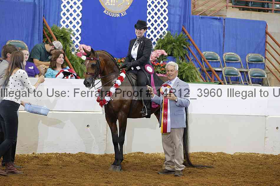 Proof 14r12_3960