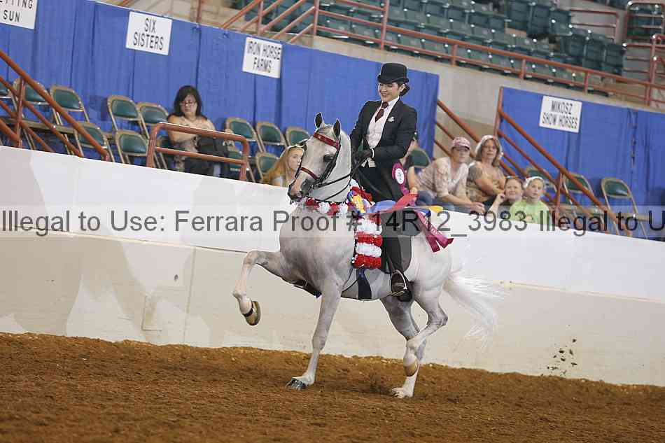 Proof 14r12_3983
