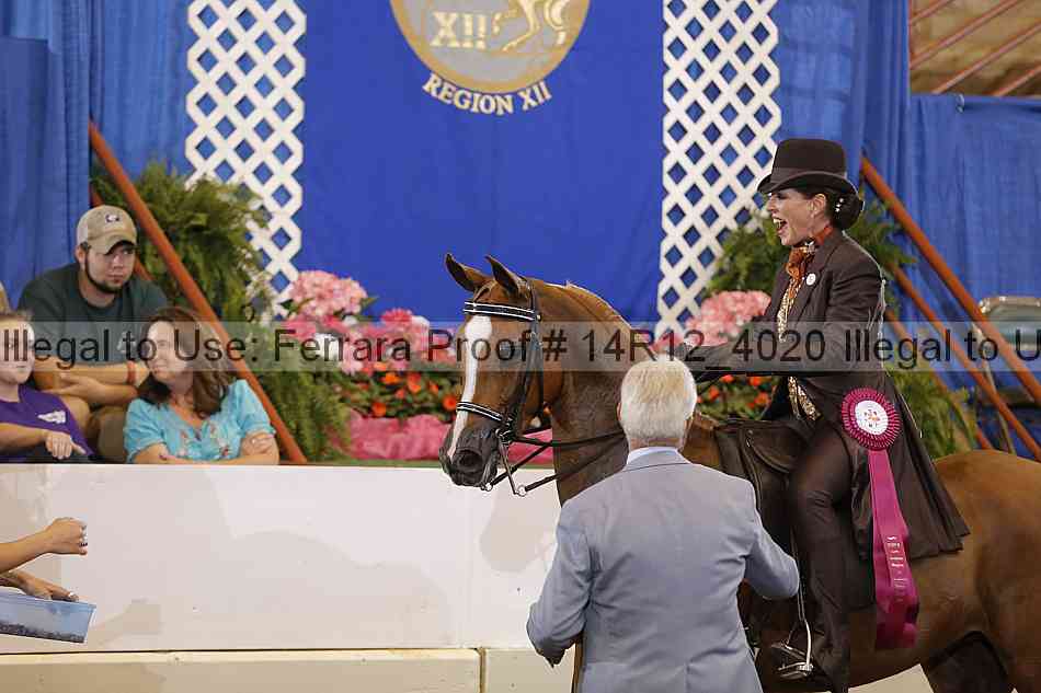 Proof 14r12_4020