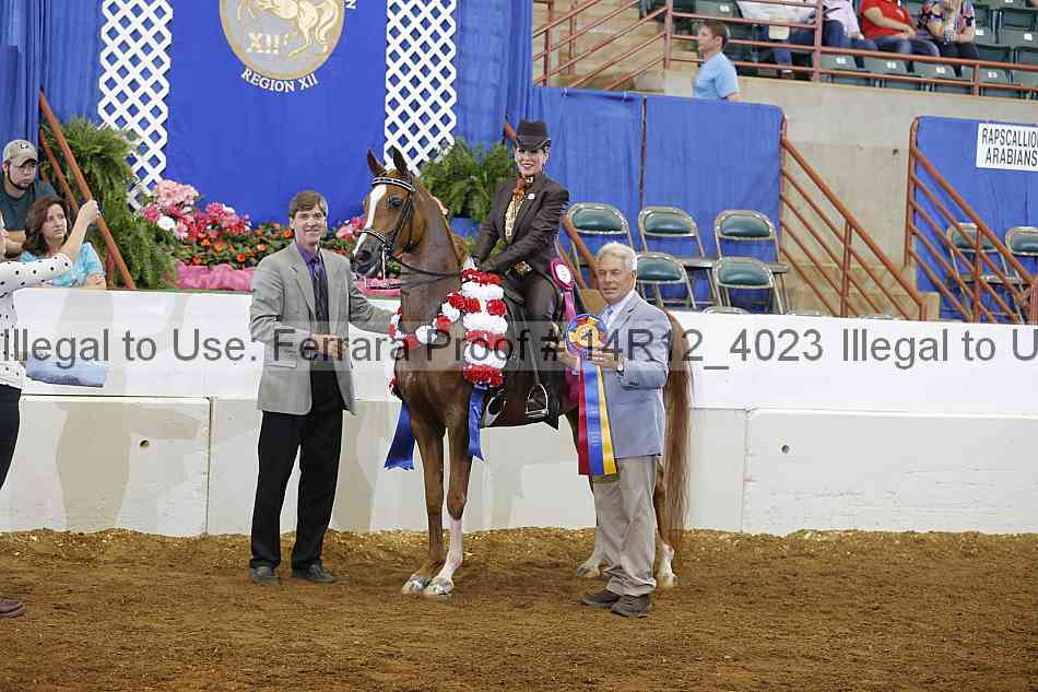 Proof 14r12_4023