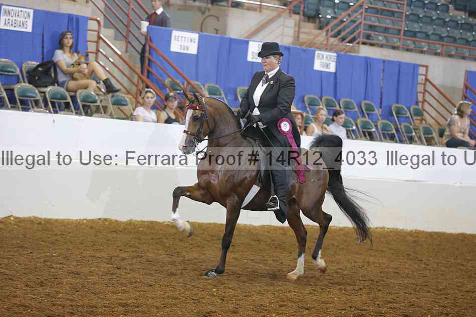Proof 14r12_4033