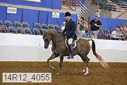 14r12_4055 proof