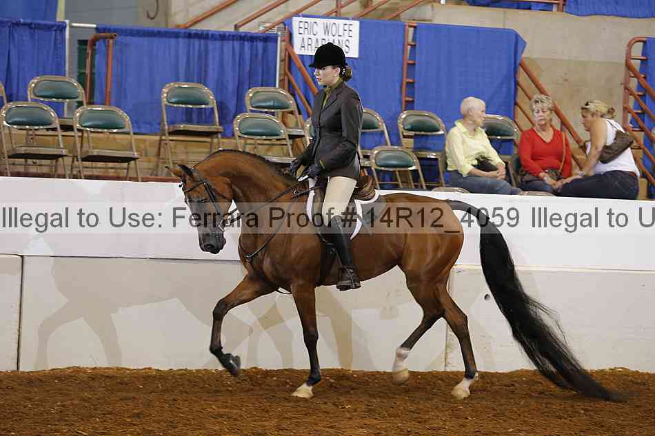 Proof 14r12_4059