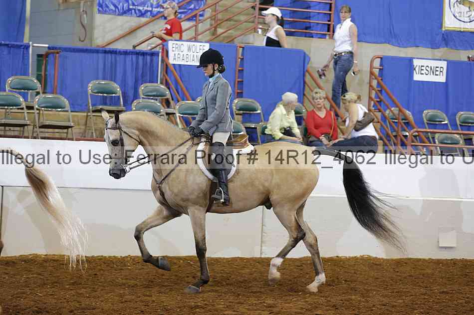 Proof 14r12_4062