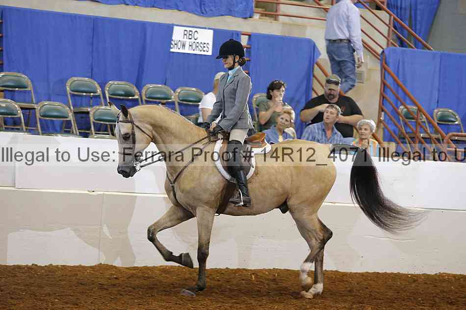 Proof 14r12_4071