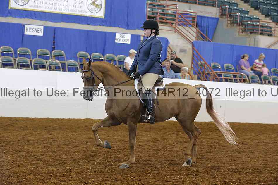 Proof 14r12_4072