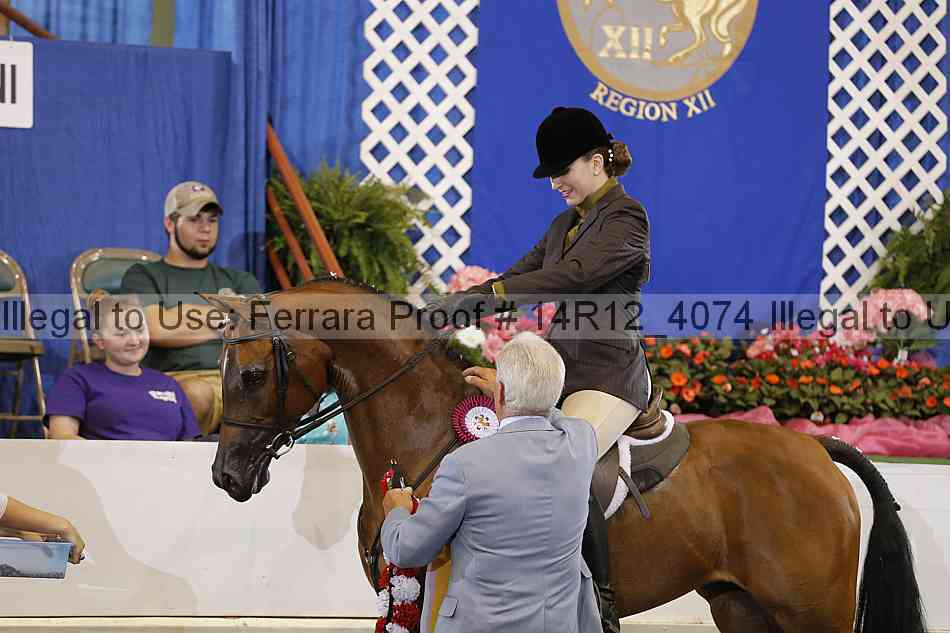 Proof 14r12_4074