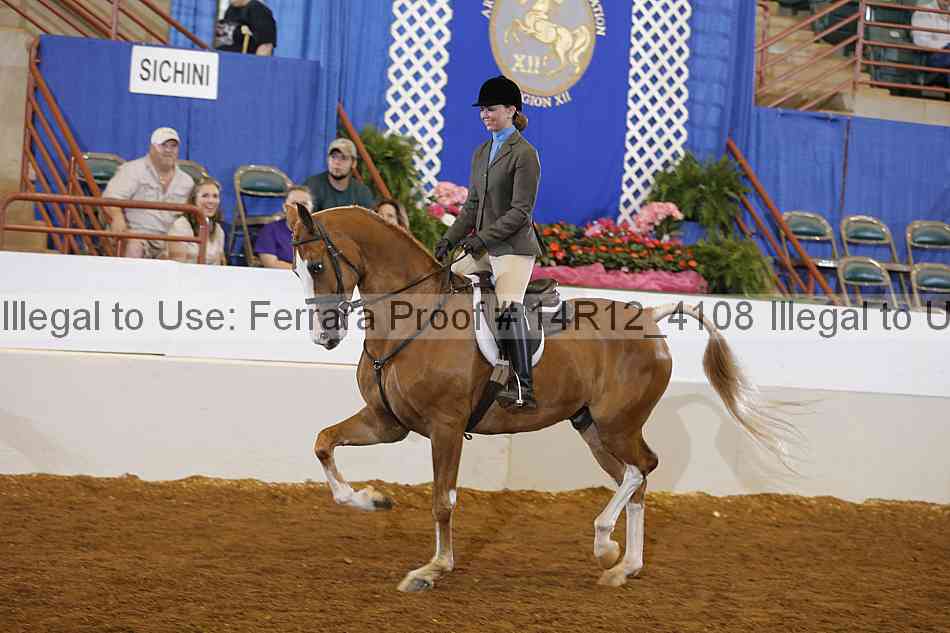 Proof 14r12_4108