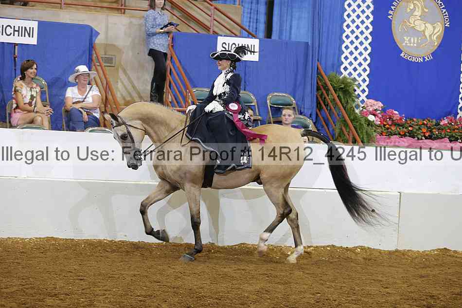 Proof 14r12_4245