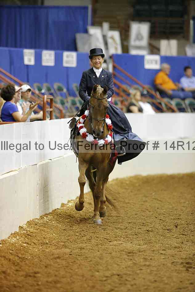 Proof 14r12_4255