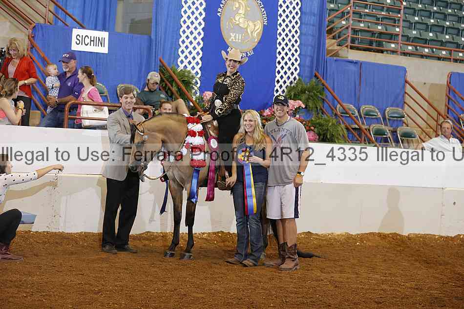 Proof 14r12_4335