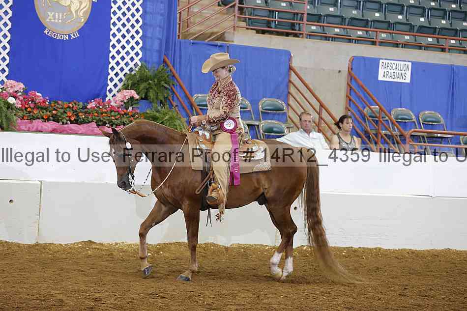 Proof 14r12_4359