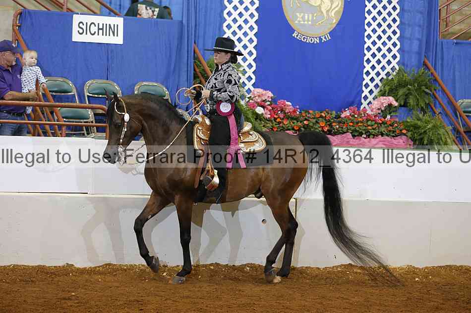 Proof 14r12_4364