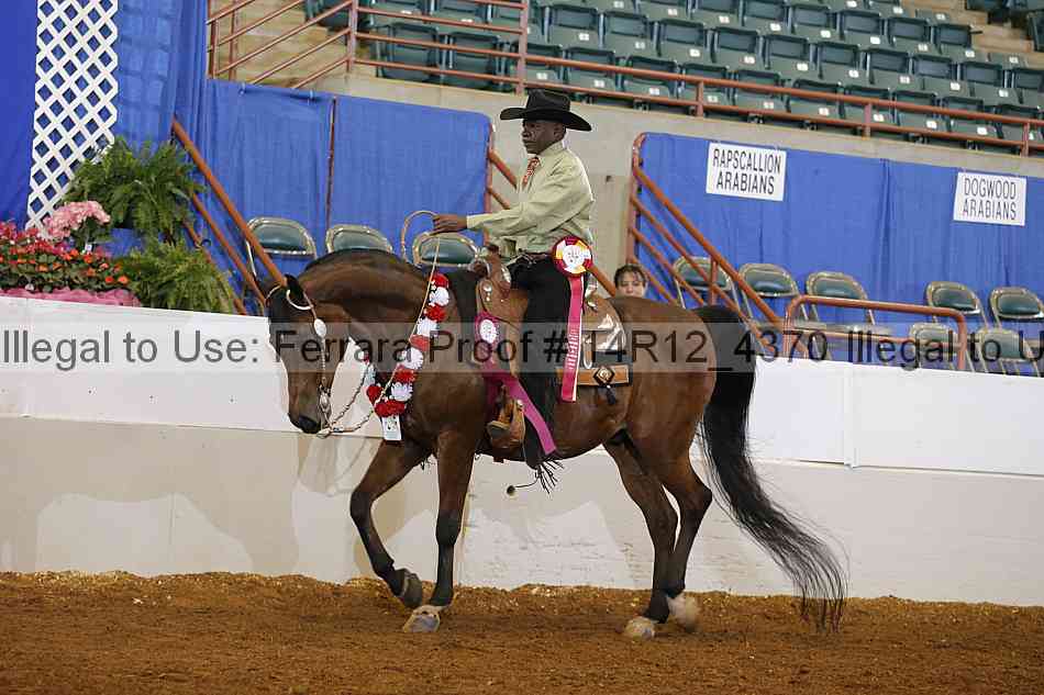 Proof 14r12_4370