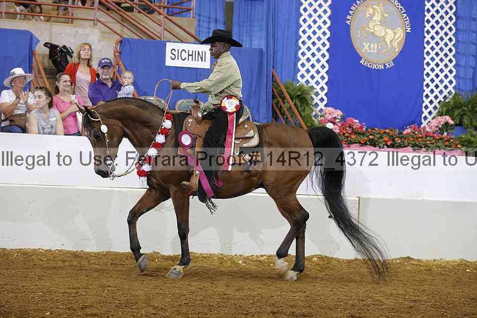 Proof 14r12_4372