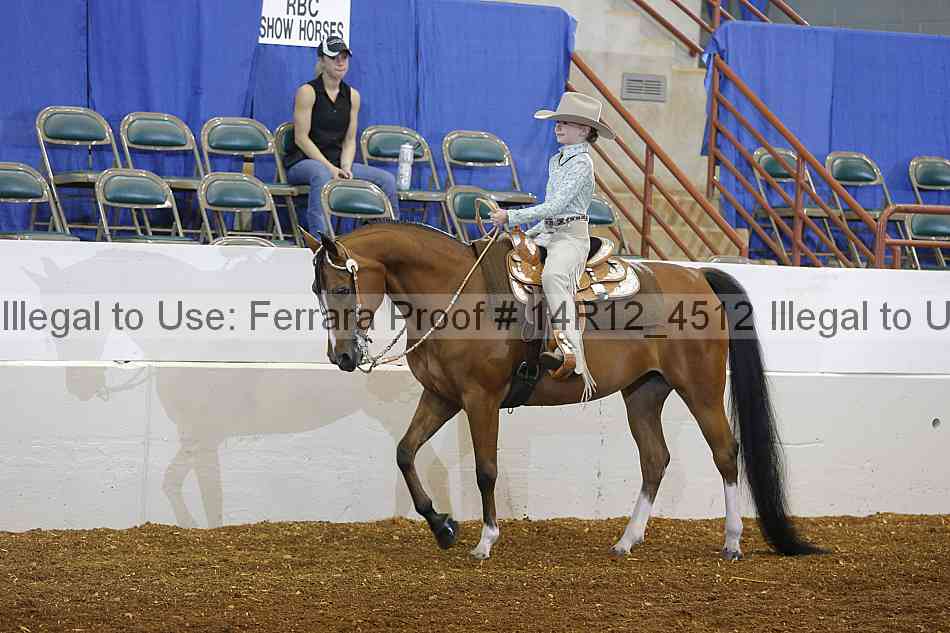 Proof 14r12_4512