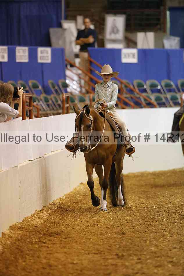 Proof 14r12_4522